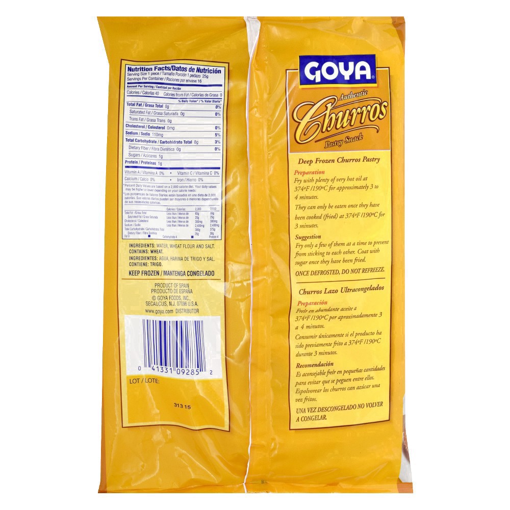 slide 24 of 28, Goya Frozen Churros Pastry - 14.11oz, 14.11 oz