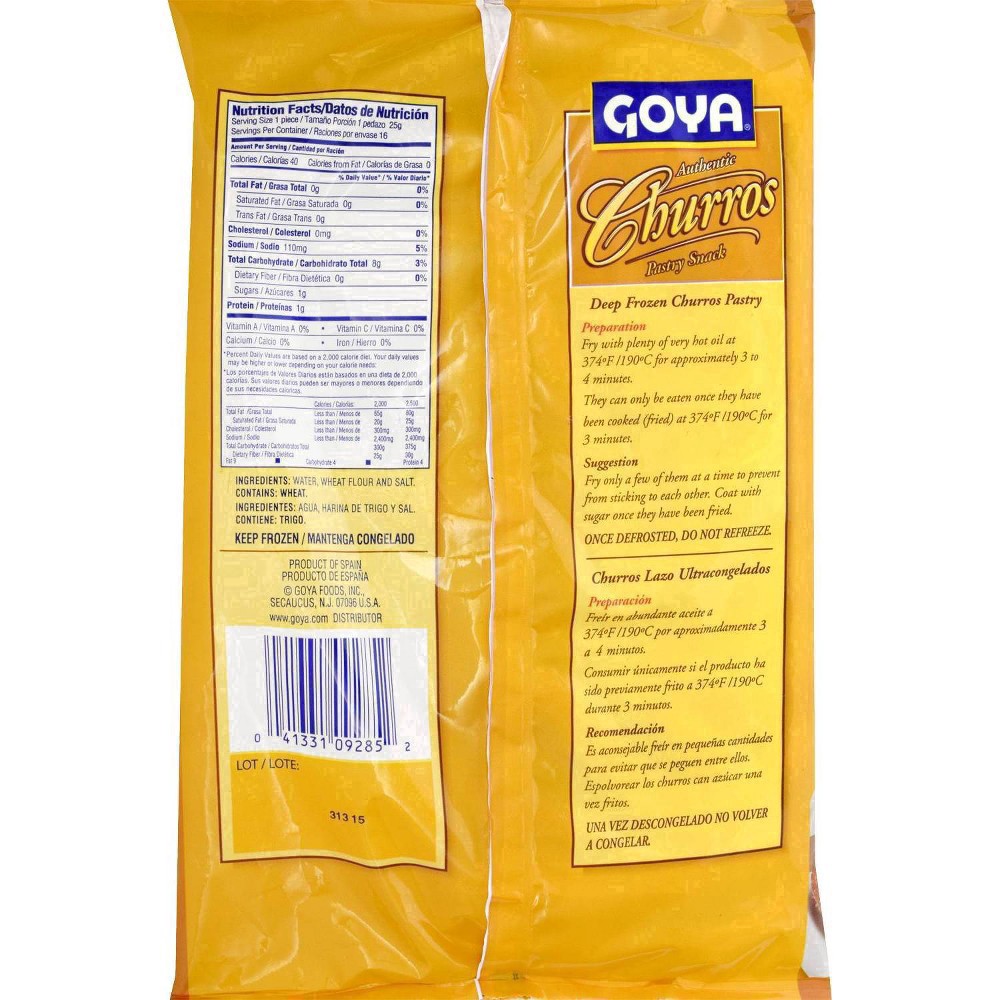 slide 17 of 28, Goya Frozen Churros Pastry - 14.11oz, 14.11 oz