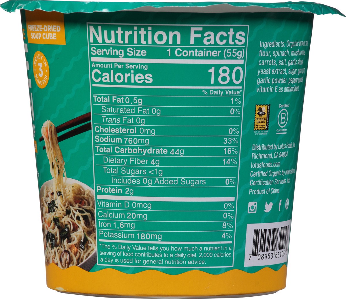 slide 8 of 9, Lotus Foods Mild Garlicky Veggie Rice Ramen Noodle Soup 1.94 oz Bowl, 1.94 oz