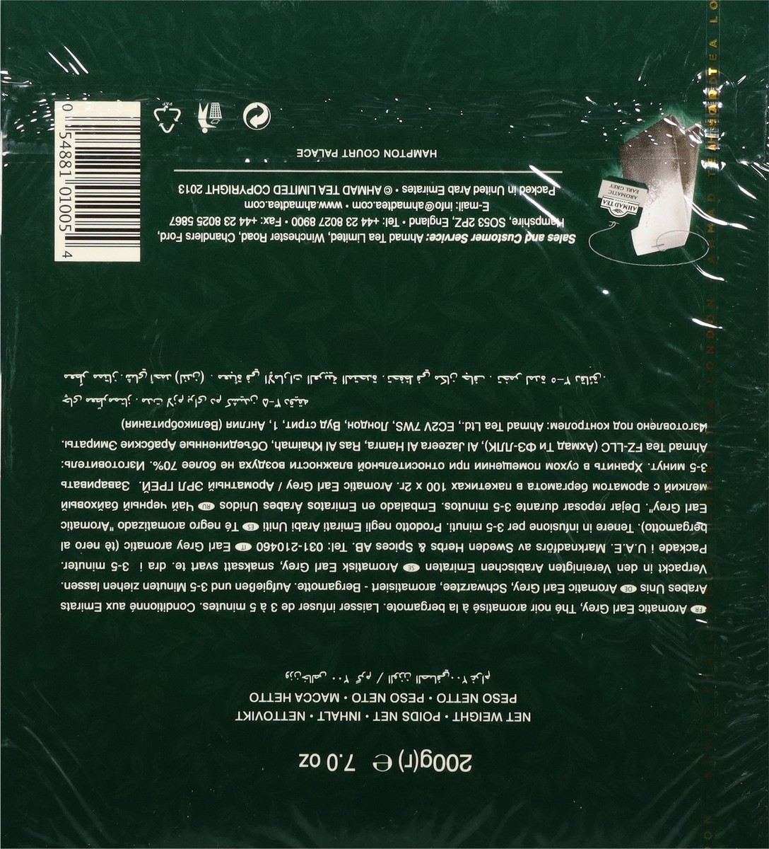 slide 9 of 12, Ahmad Tea Aromatic Earl Grey Tea 100 Tea Bags, 100 ct