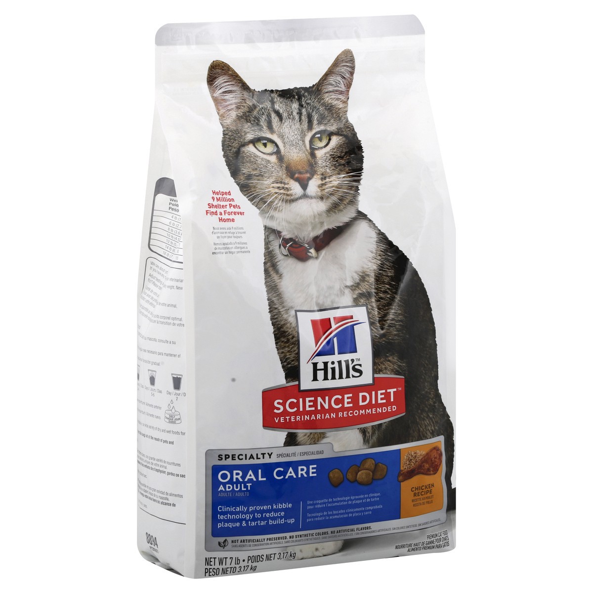 slide 11 of 12, Science Diet Cat Food 7 lb, 7 lb