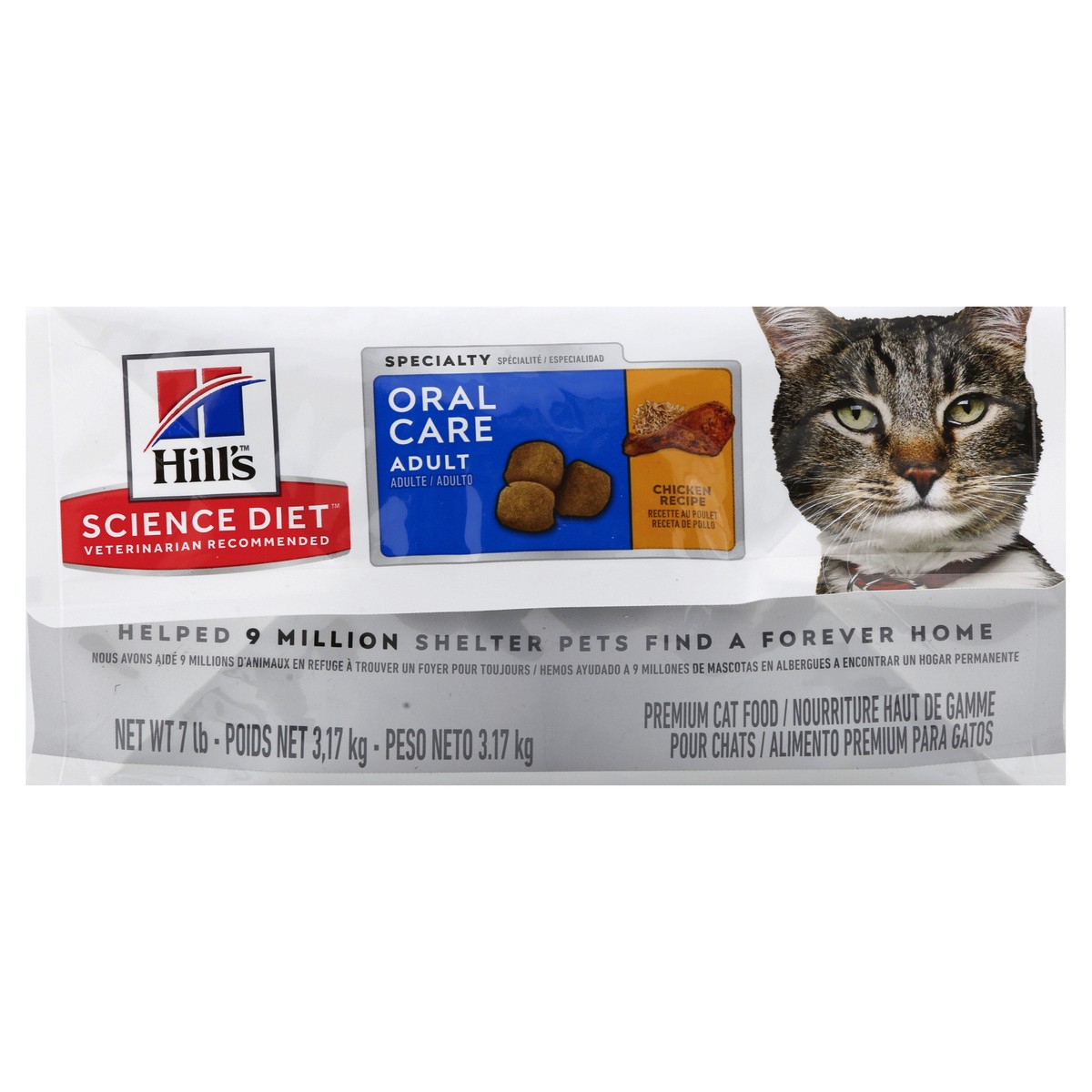 slide 2 of 12, Science Diet Cat Food 7 lb, 7 lb