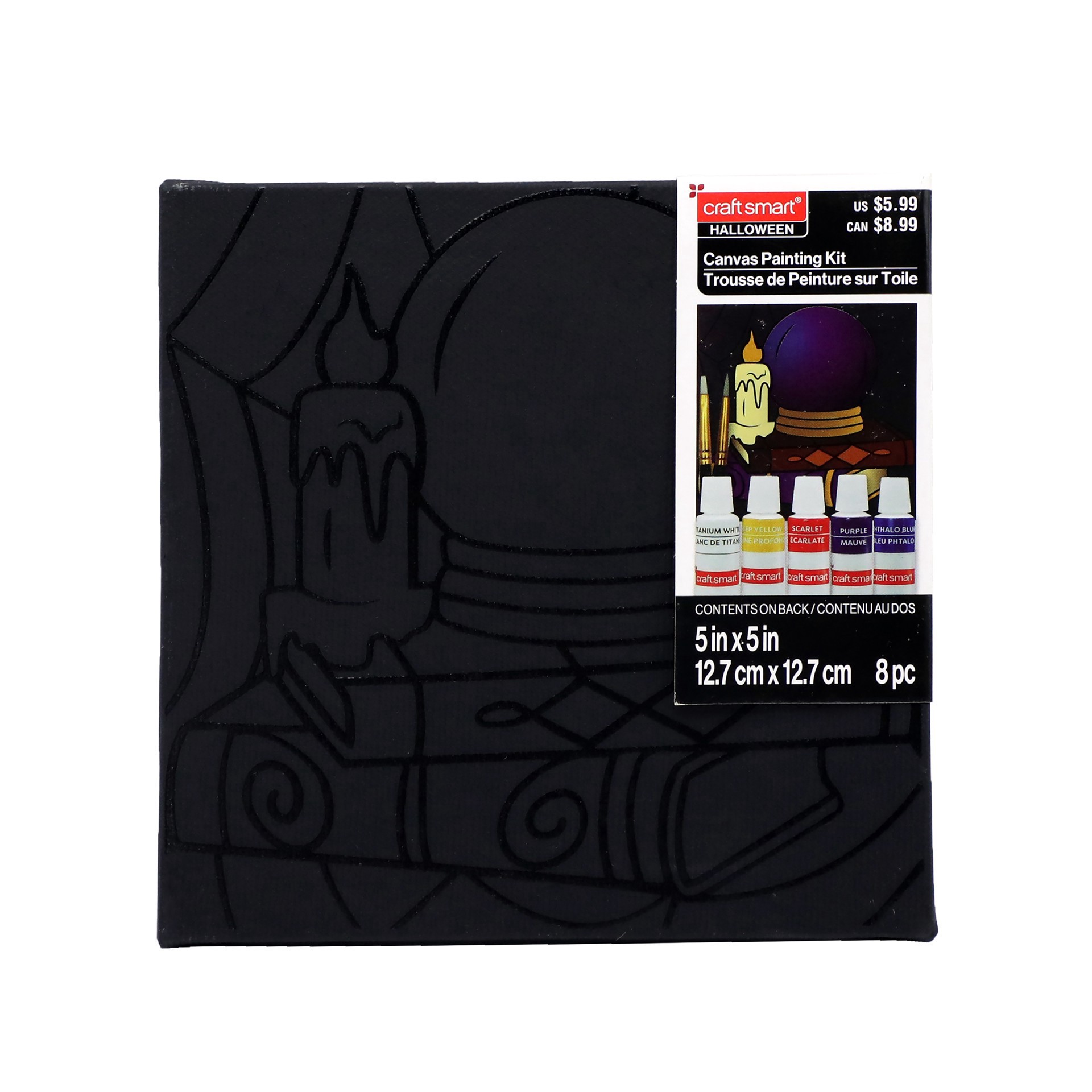 slide 3 of 5, 5" X 5" Crystal Ball & Books In Web Canvas Painting Kit By Craft Smart, 5 in x 5 in