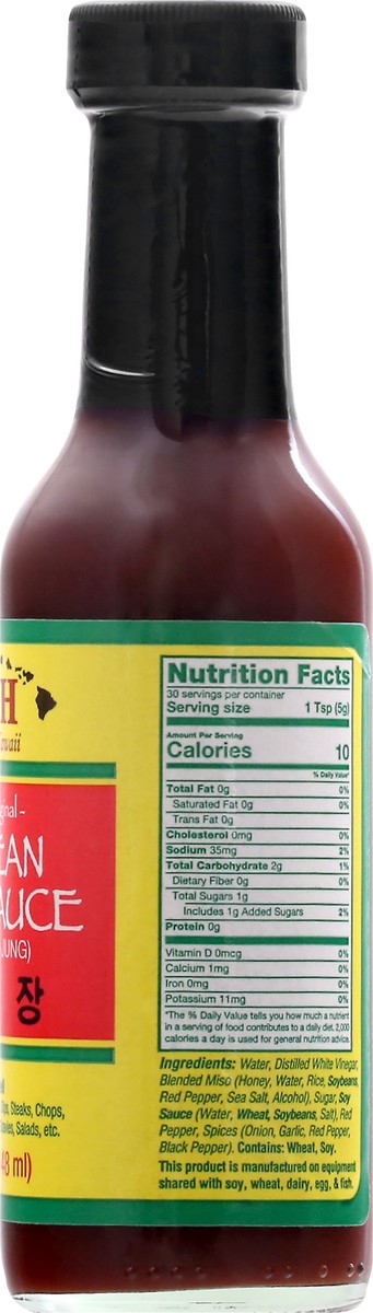 slide 4 of 12, NOH Noh Korean Hot Sauce, 5 oz