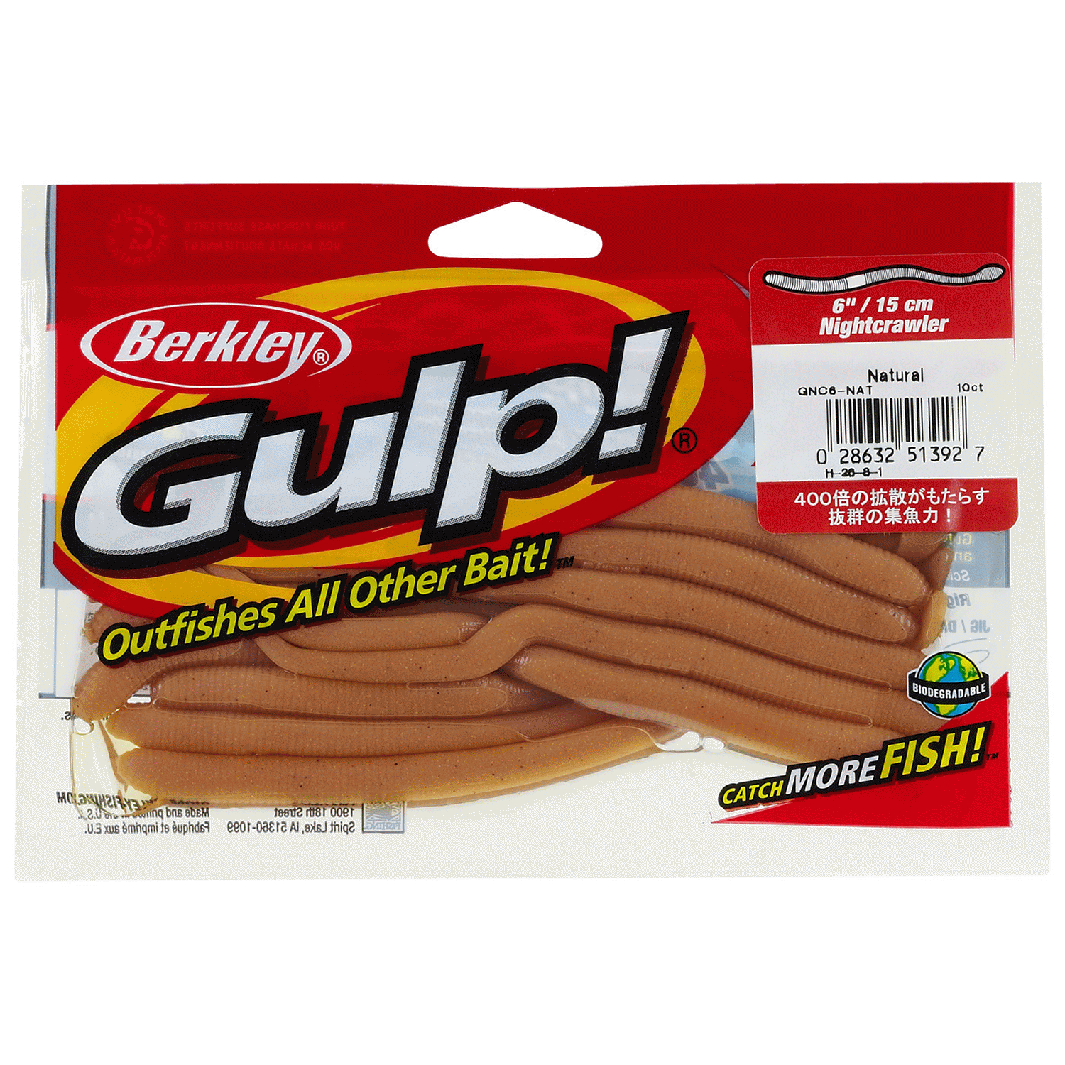 slide 1 of 1, Berkley Gulp! Nightcrawler, 6 in