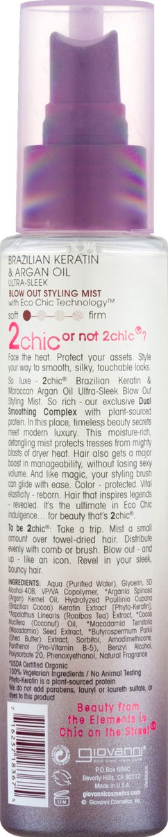 slide 3 of 3, Giovanni 2chic Ultra-Sleek Blow Out Styling Mist, 4 oz