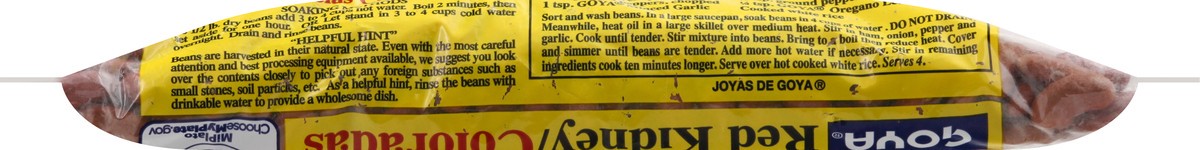 slide 6 of 11, Goya Red Kidney Beans 16 oz, 1 lb