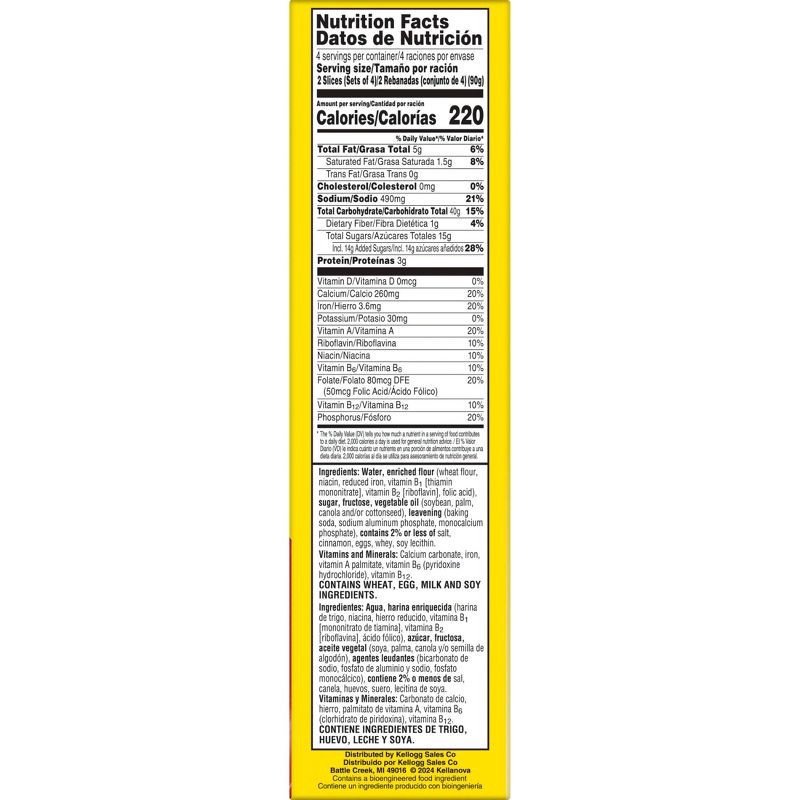 slide 2 of 10, Eggo Frozen French Toaster Sticks Cinnamon - 12.7oz/32ct, 12.7 oz, 32 ct