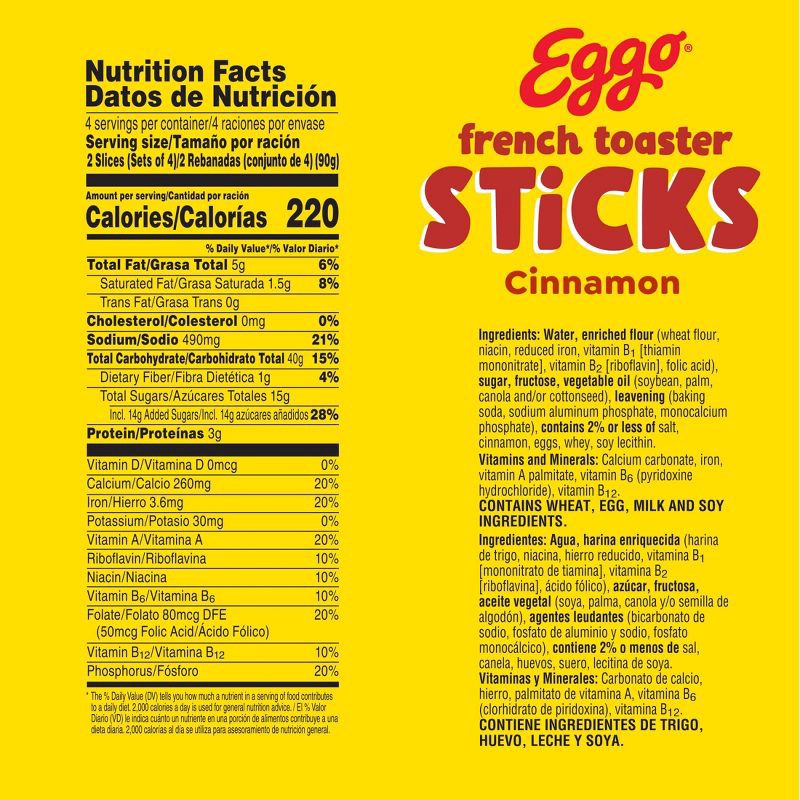 slide 6 of 10, Eggo Frozen French Toaster Sticks Cinnamon - 12.7oz/32ct, 12.7 oz, 32 ct