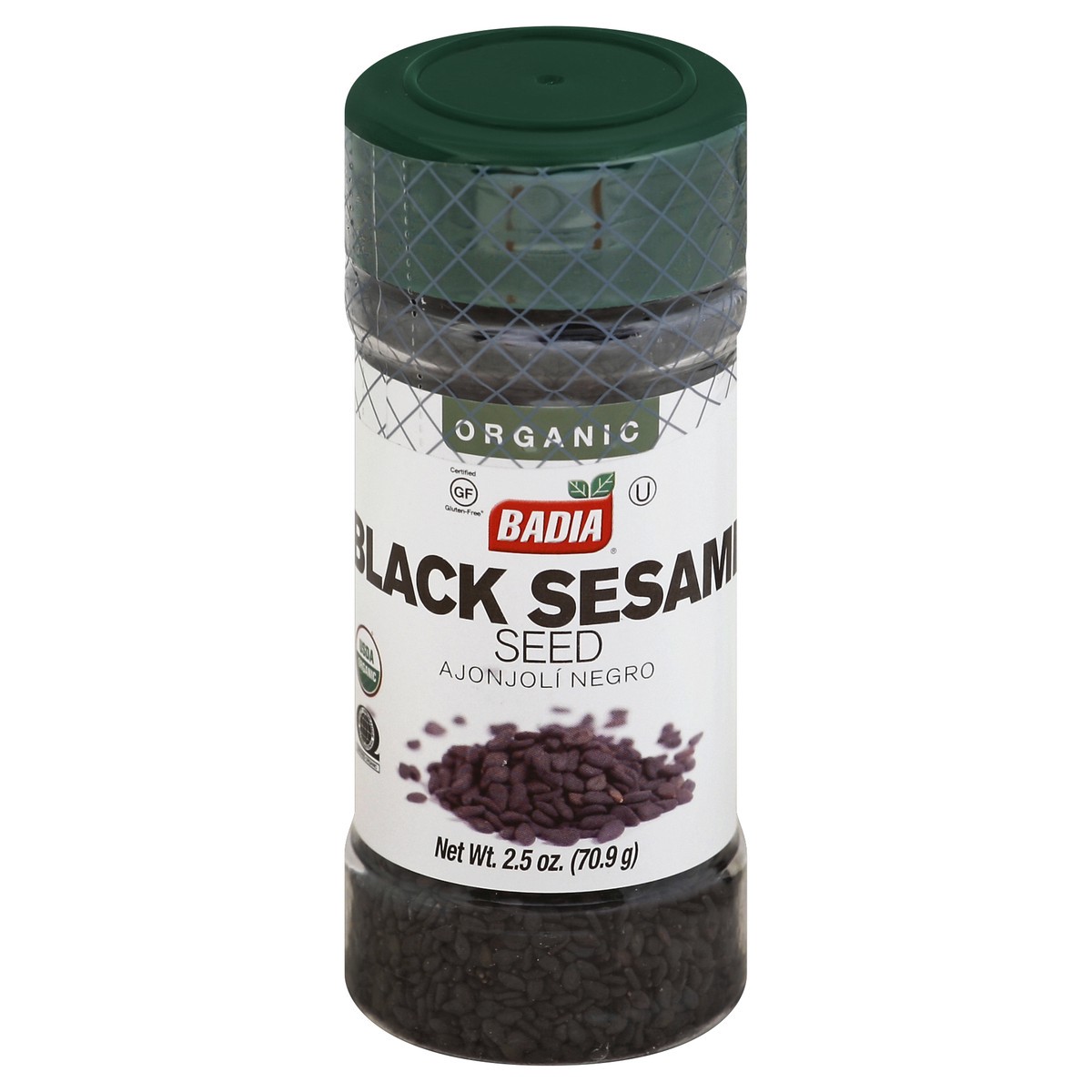 slide 2 of 3, Badia Black Sesmae Seed, 2.5 oz