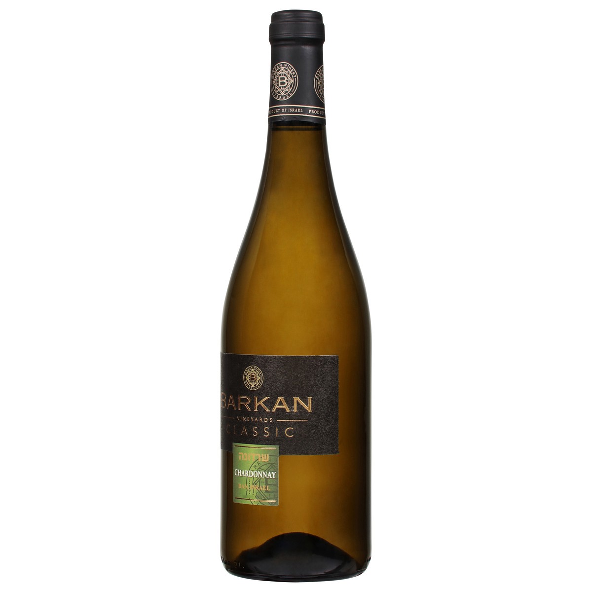 slide 3 of 9, Barkan Chardonnay Classic Wine, 750 ml