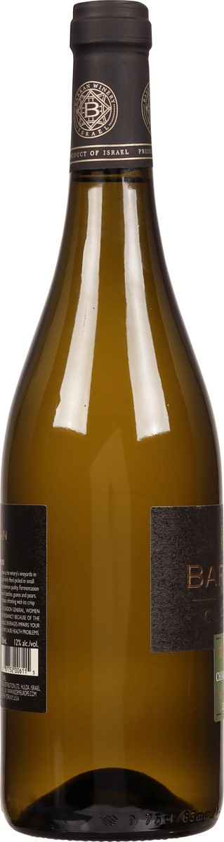 slide 9 of 9, Barkan Chardonnay Classic Wine, 750 ml