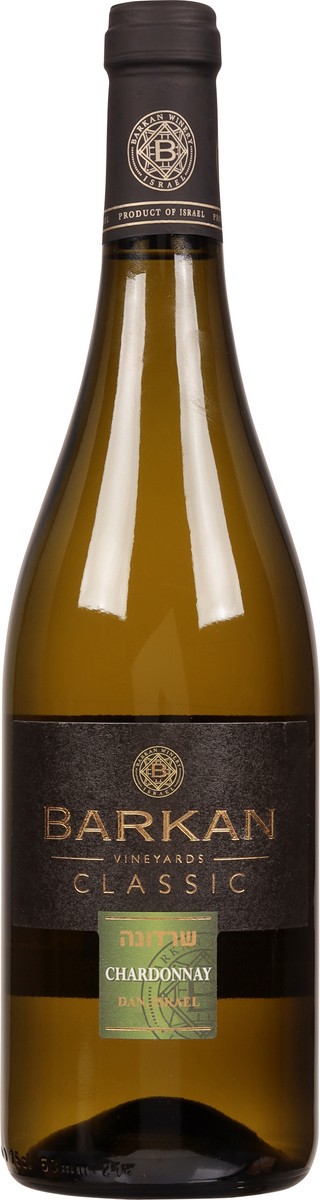 slide 2 of 9, Barkan Chardonnay Classic Wine, 750 ml