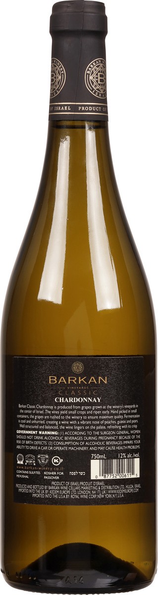 slide 8 of 9, Barkan Chardonnay Classic Wine, 750 ml