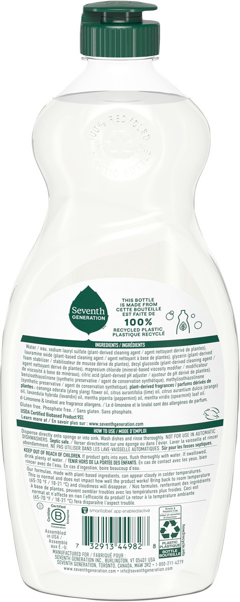 slide 2 of 3, Seventh Generation Dish Soap Liquid Lavender Flower & Mint Scent, 19 oz, 19 oz