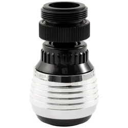 Plumbcraft 2-Function Water Saving Aerator