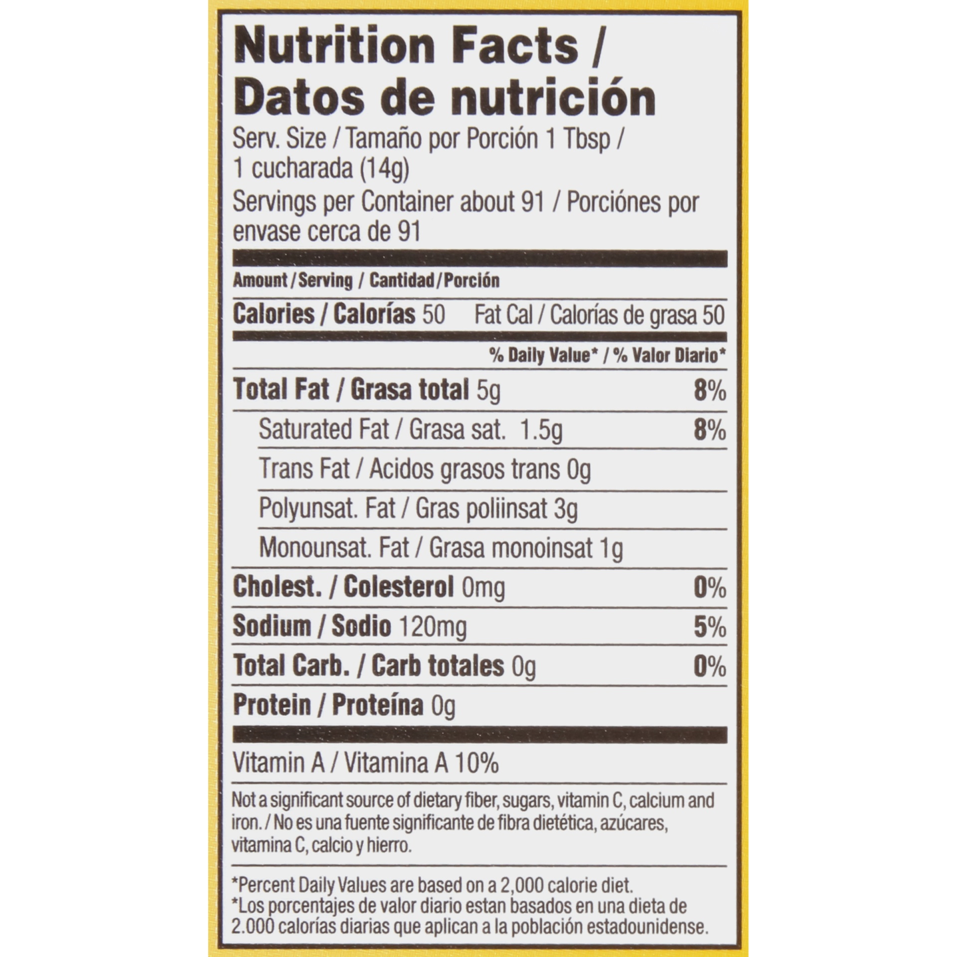 slide 7 of 8, Gold 'n Soft 39% Vegetable Oil Spread, 45 oz