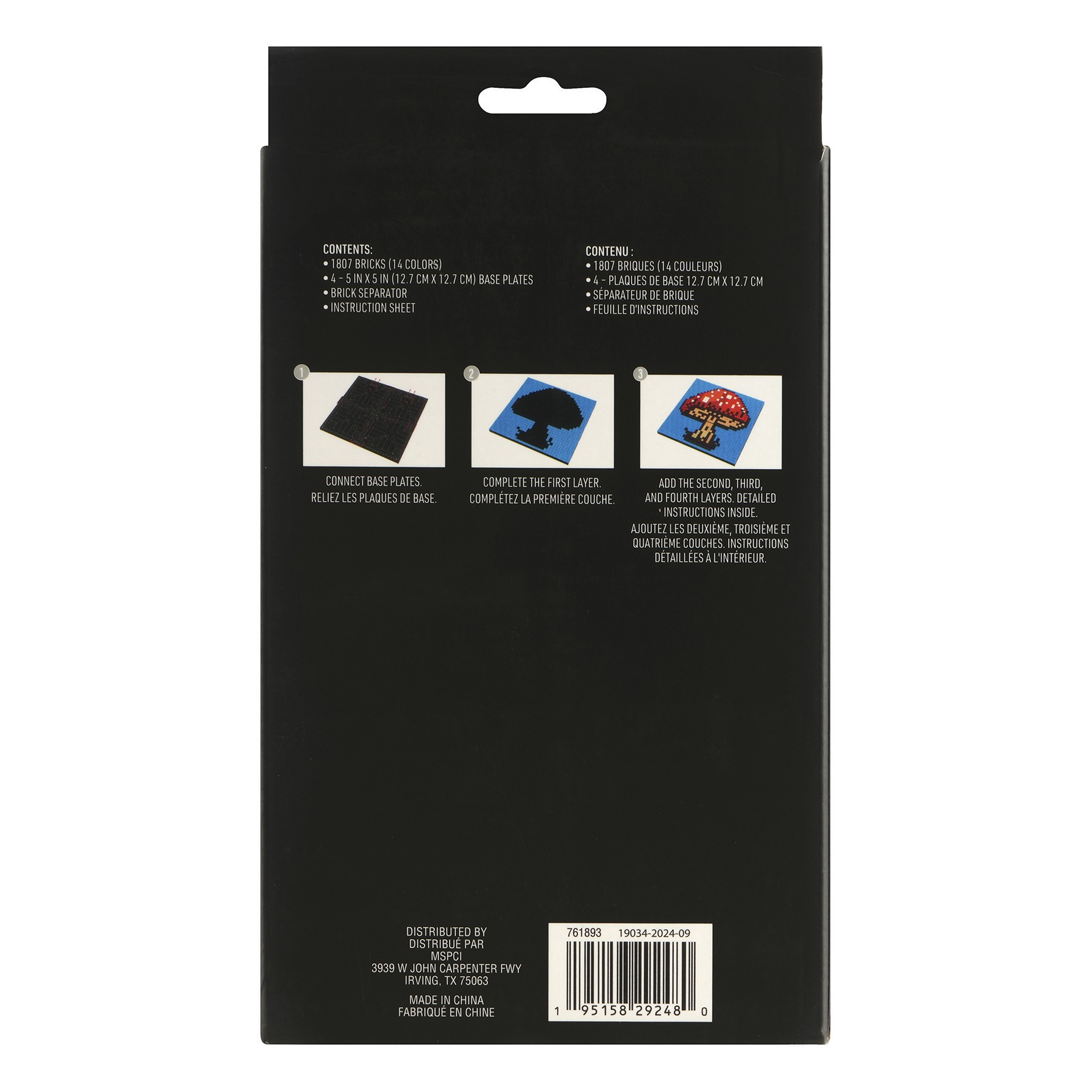 slide 4 of 6, 10" X 10" Colorful Cat Pixelated Brick Art Kit By Make Market, 10 in x 10 in