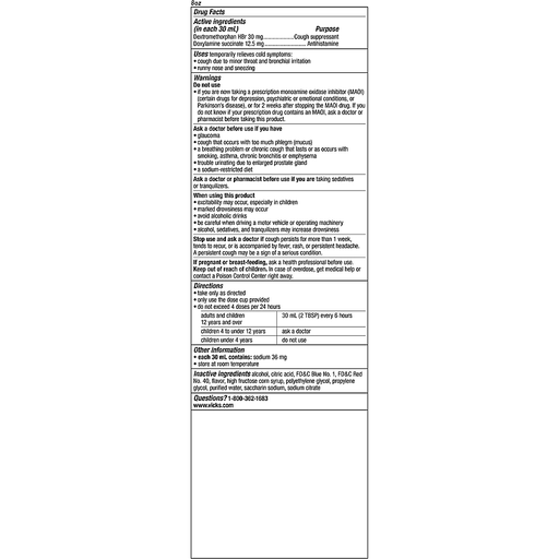 slide 8 of 15, Vicks Cough Suppressant 8 oz, 8 oz