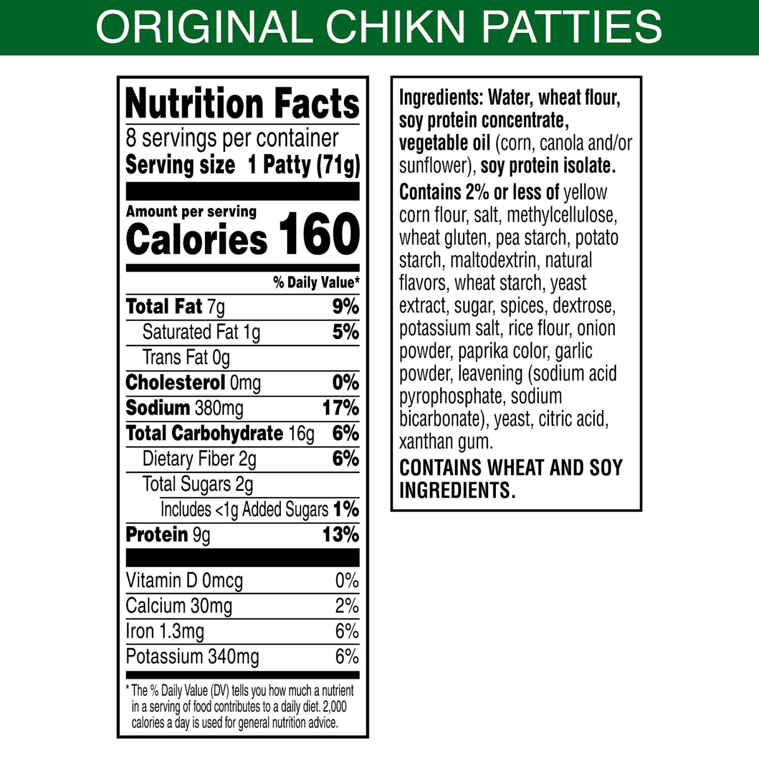 slide 5 of 5, MorningStar Farms Original Plant Based Chik'n Patties, 8 ct