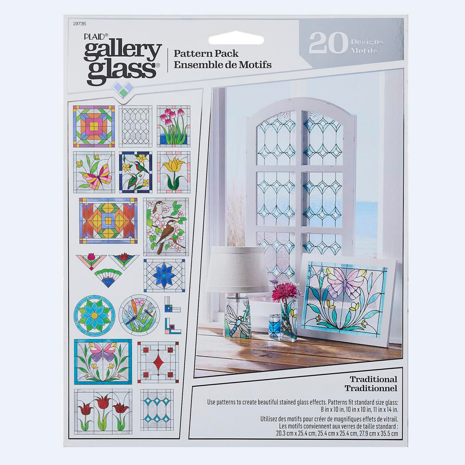 slide 1 of 1, Gallery Glass Paper Patterns Traditional - 3Pc, 3 ct