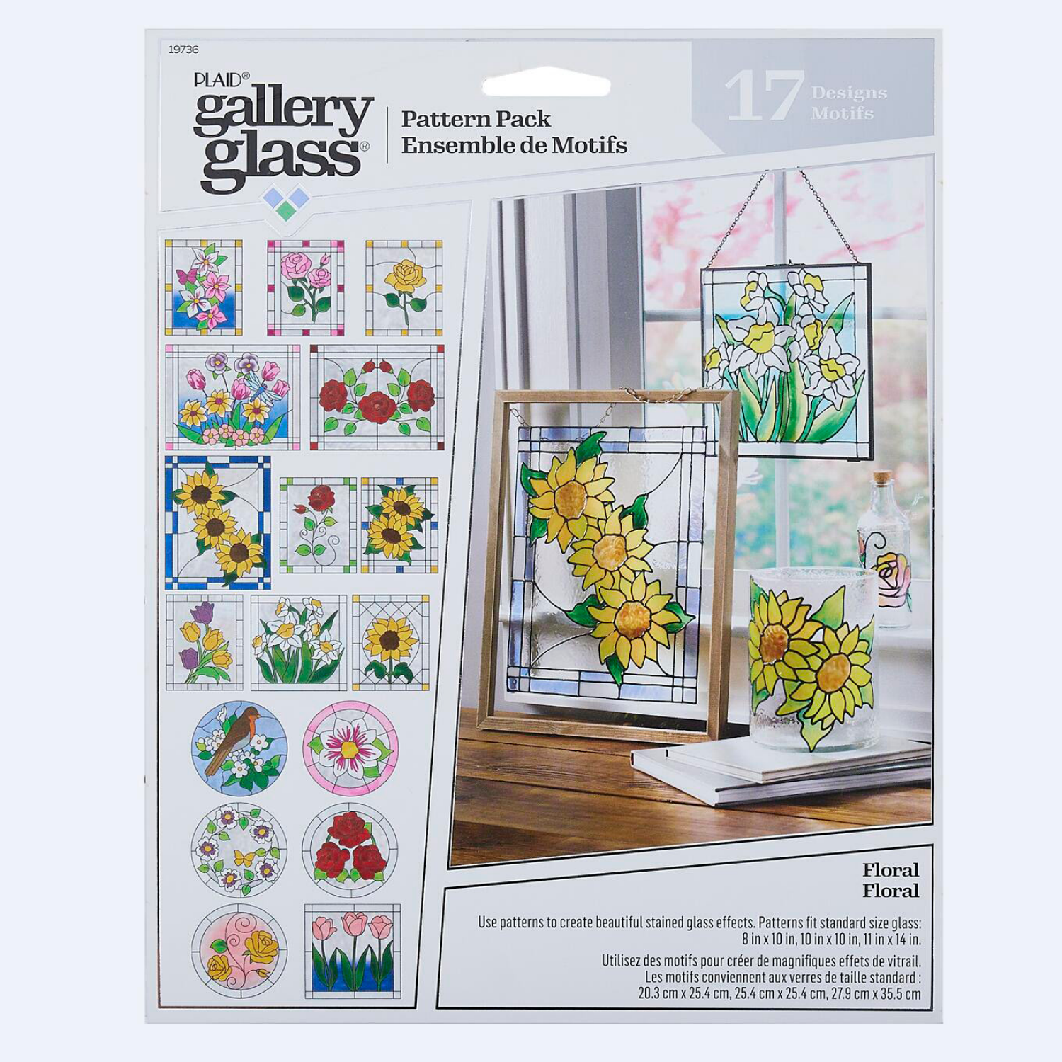 slide 1 of 1, Gallery Glass Paper Patterns Floral - 3Pc, 3 ct