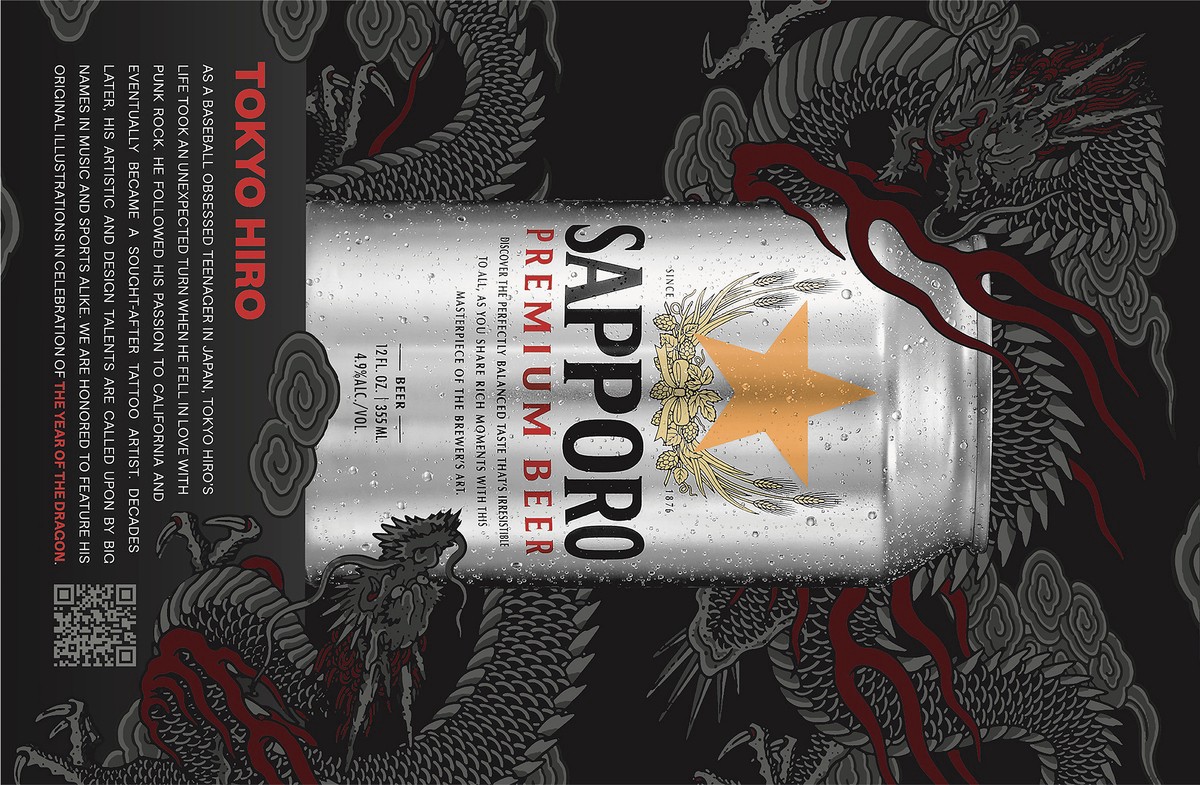 slide 8 of 9, Sapporo Premium Beer 6pk 12oz Cans, 6 ct; 12 oz