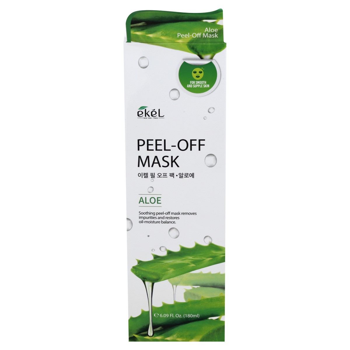 slide 1 of 9, Ekel Aloe Peel-Off Mask, 6.09 oz