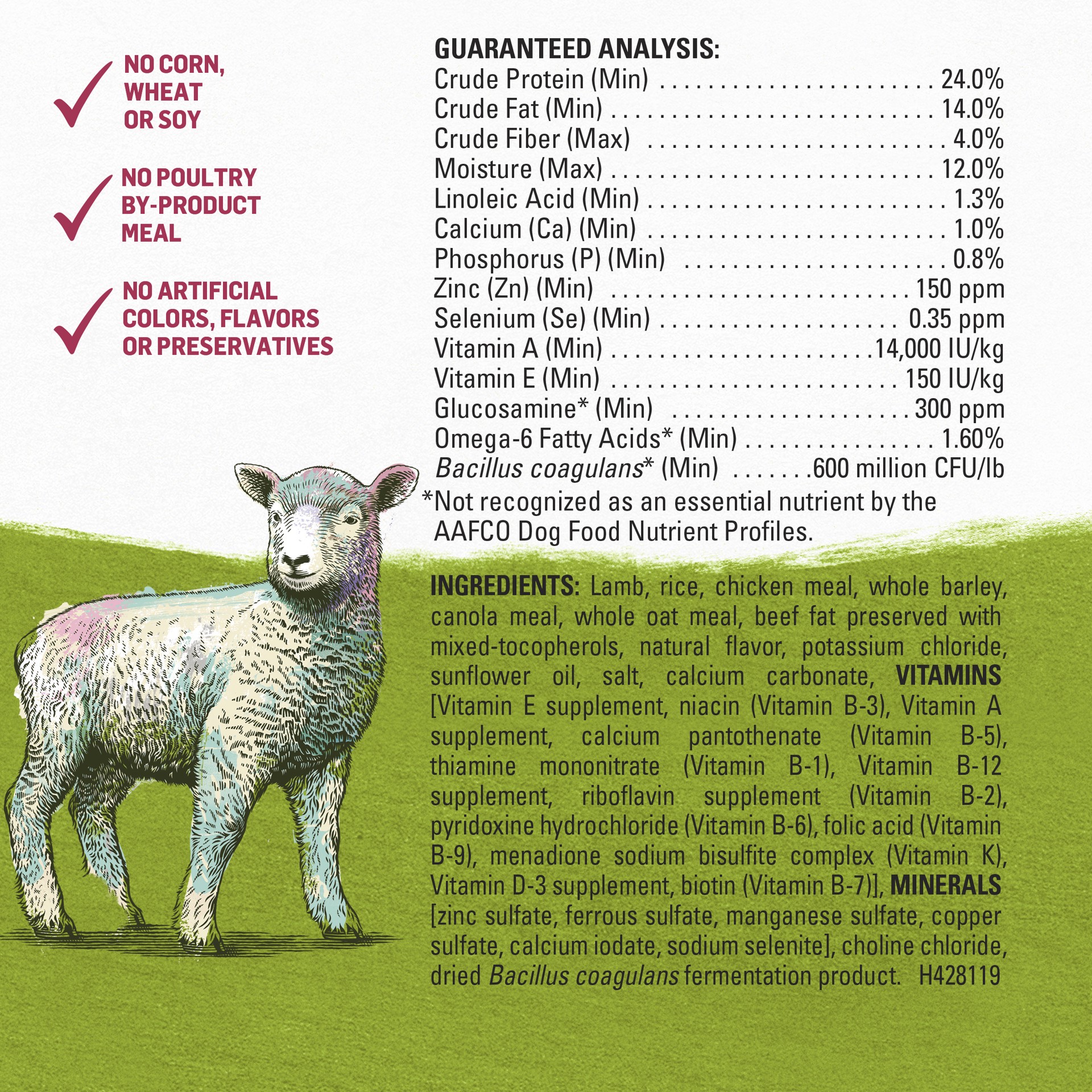 slide 7 of 7, Purina Beyond Simple Ingredient, Natural Dry Dog Food, Simply Pasture Raised Lamb & Whole Barley Recipe, 14.50 lb