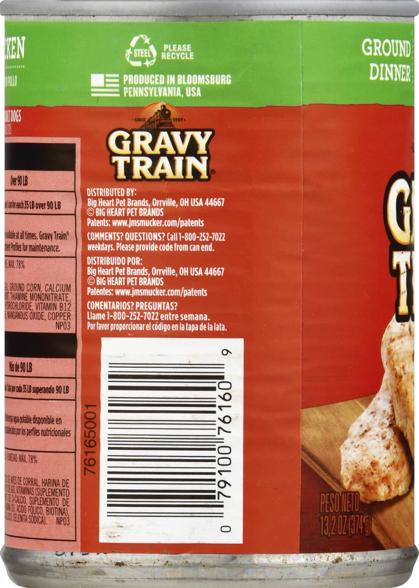 slide 9 of 9, 1/13.2Oz Grvytrn Grnd Dinnr Wth Chkn, 13.2 oz