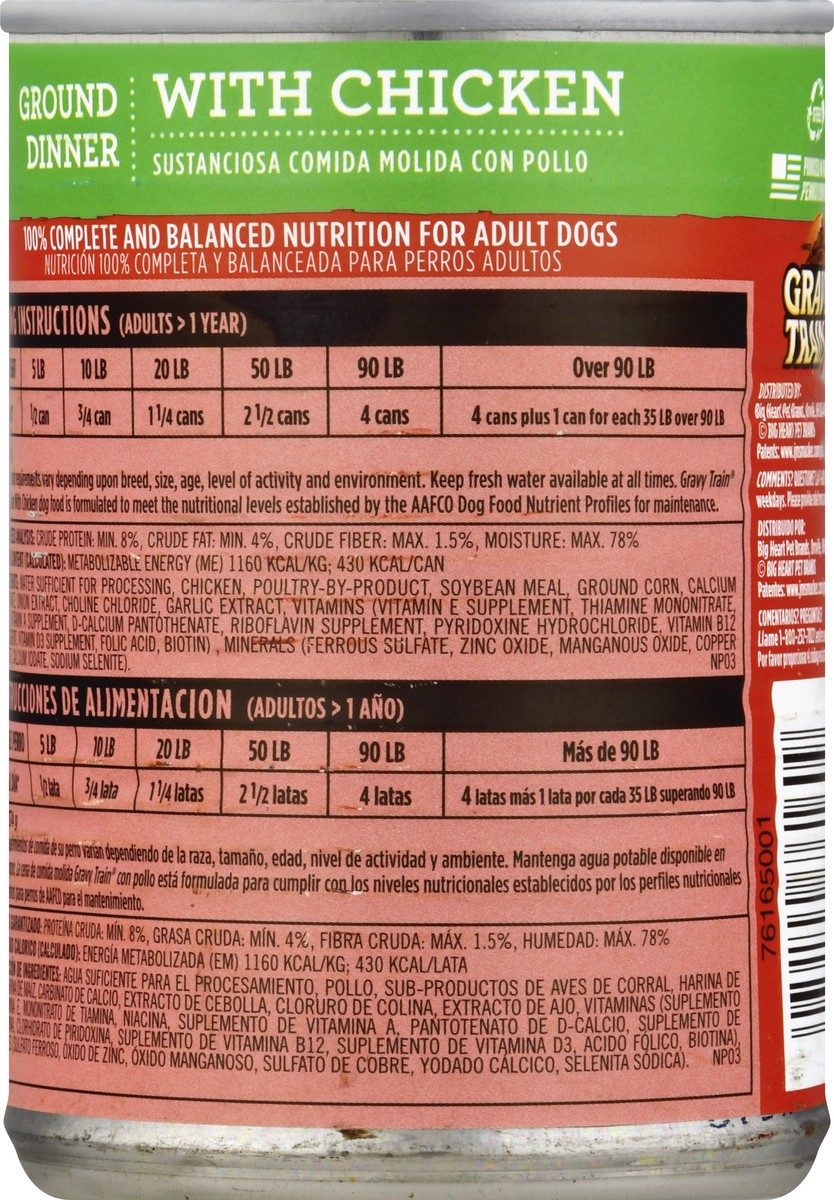 slide 2 of 9, 1/13.2Oz Grvytrn Grnd Dinnr Wth Chkn, 13.2 oz