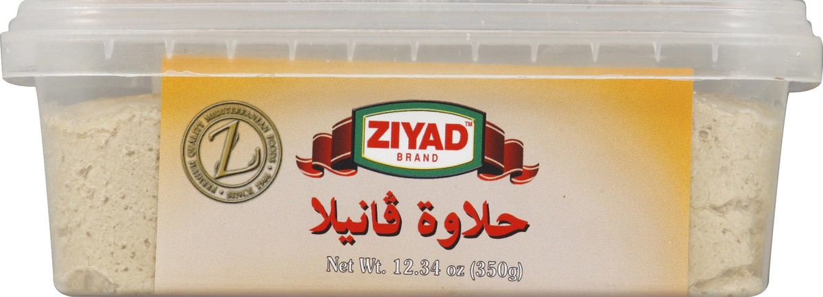 slide 3 of 5, Ziyad Halva With Vanilla, 12.34 oz