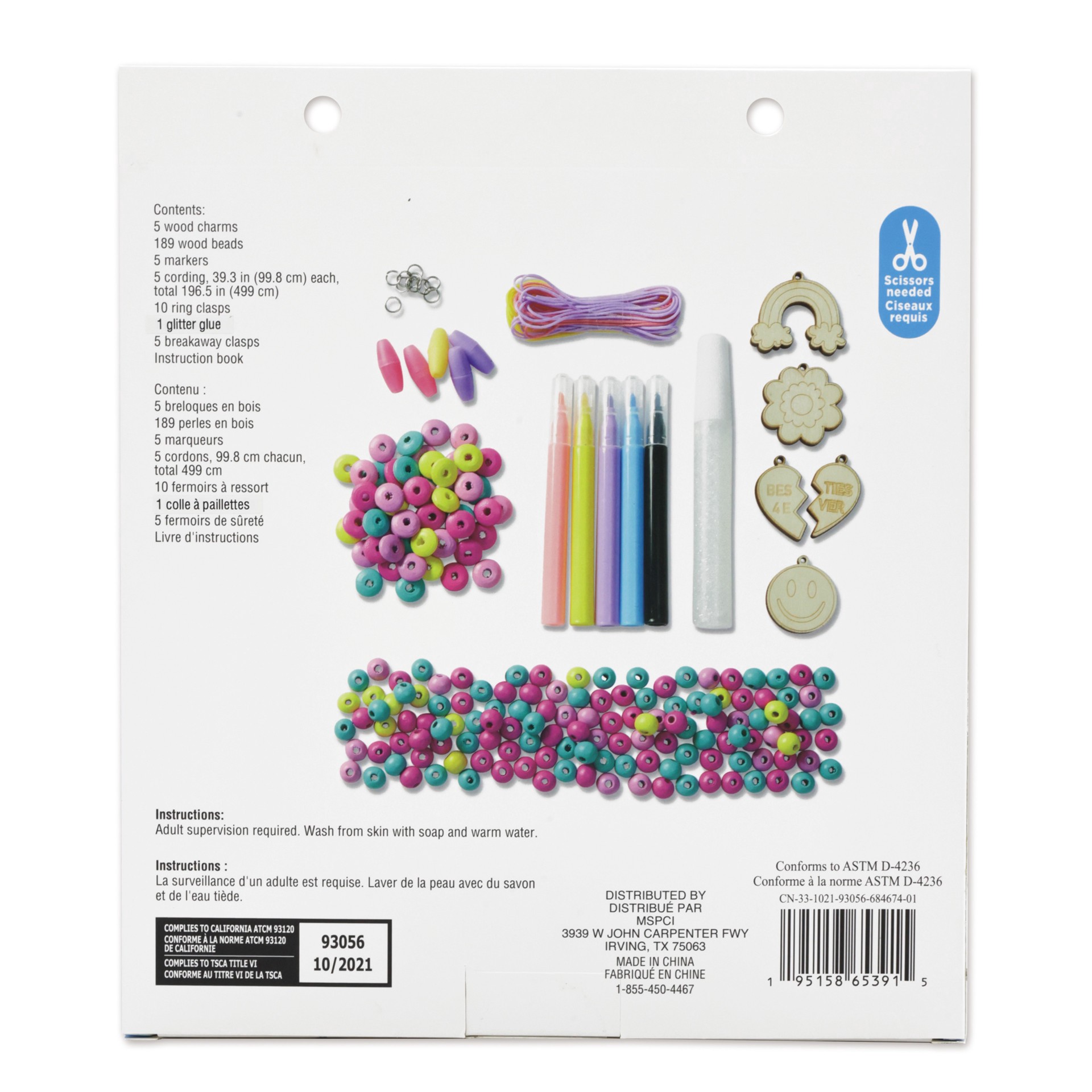 slide 5 of 5, My First Wood Charm Jewelry Kit By Creatology, 39.3 in/ 99.8cm