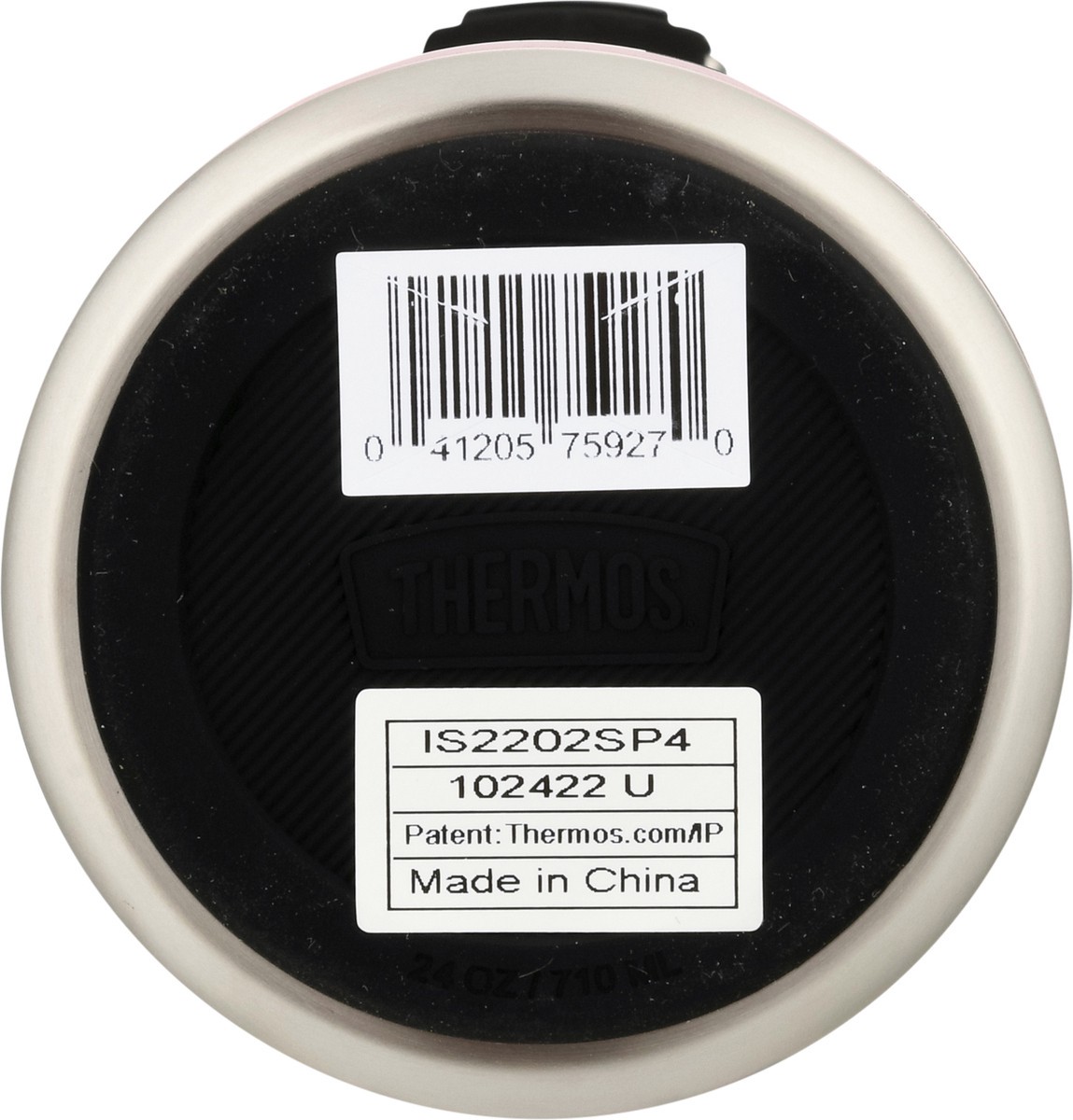 slide 5 of 15, Thermos Icon Series 24 Ounce Hydration Bottle 1 ea, 1 ct