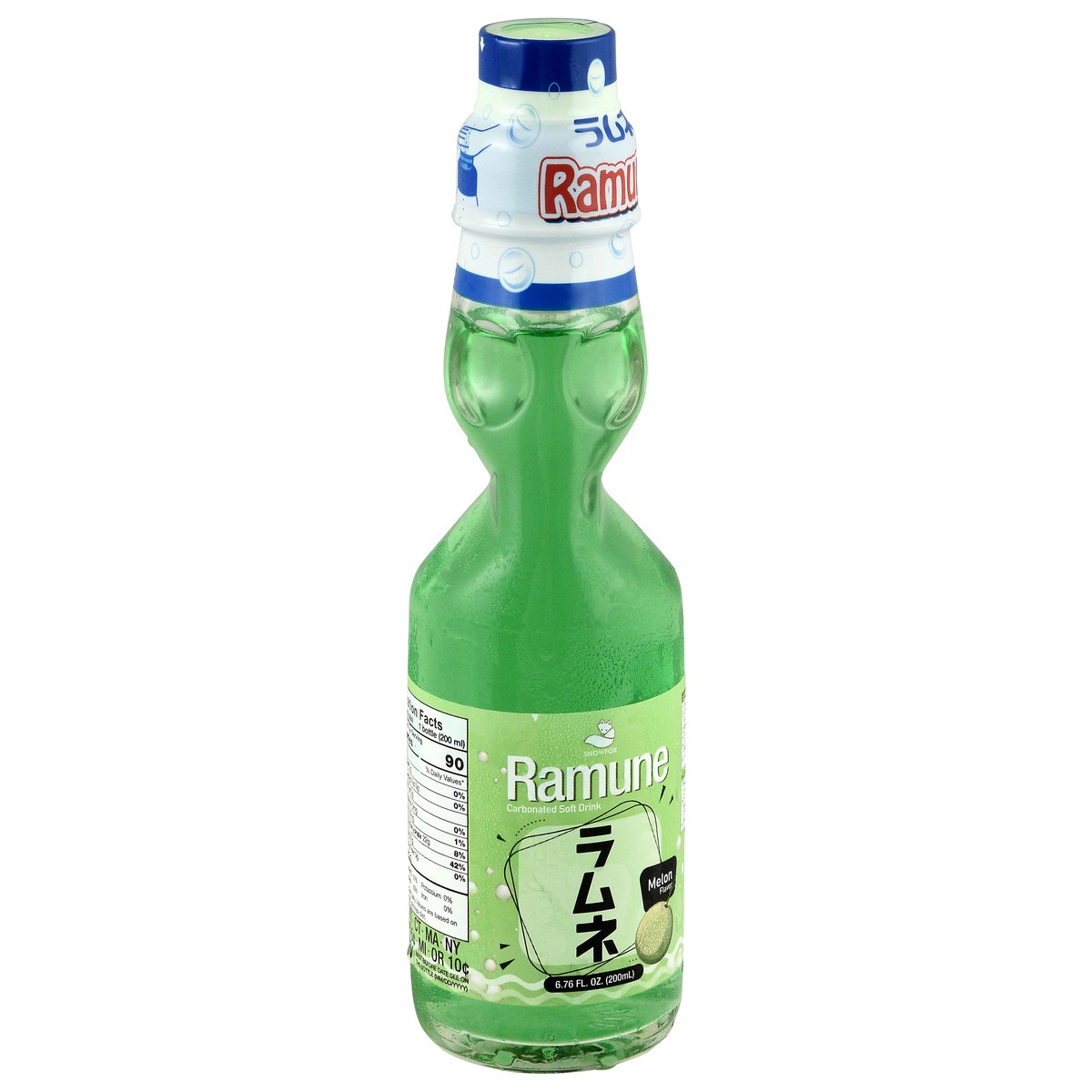 slide 7 of 15, Ramune Carbonated Melon Flavor Soft Drink 6.76 fl oz, 6.76 fl oz