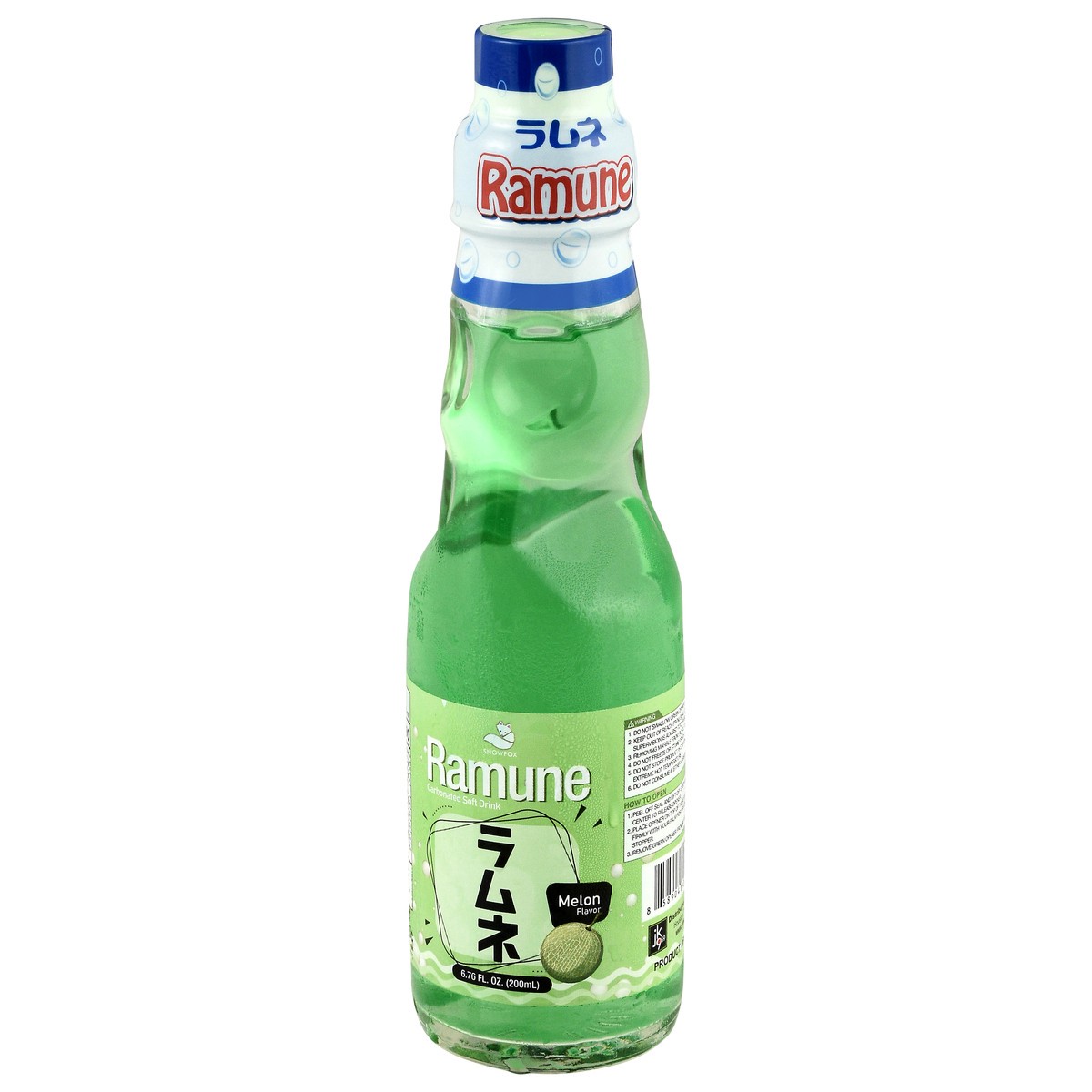 slide 10 of 15, Ramune Carbonated Melon Flavor Soft Drink 6.76 fl oz, 6.76 fl oz