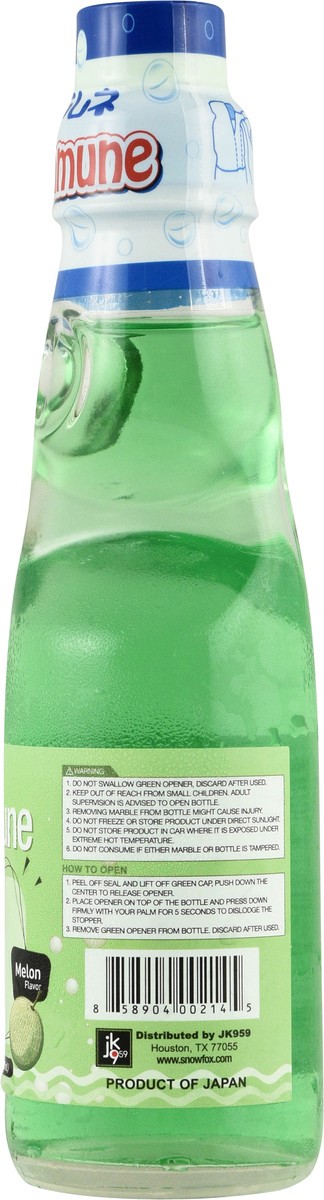 slide 4 of 15, Ramune Carbonated Melon Flavor Soft Drink 6.76 fl oz, 6.76 fl oz
