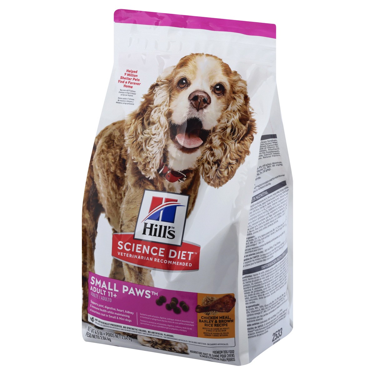 slide 5 of 12, Hills Dog Food 4.5 lb, 4.5 lb