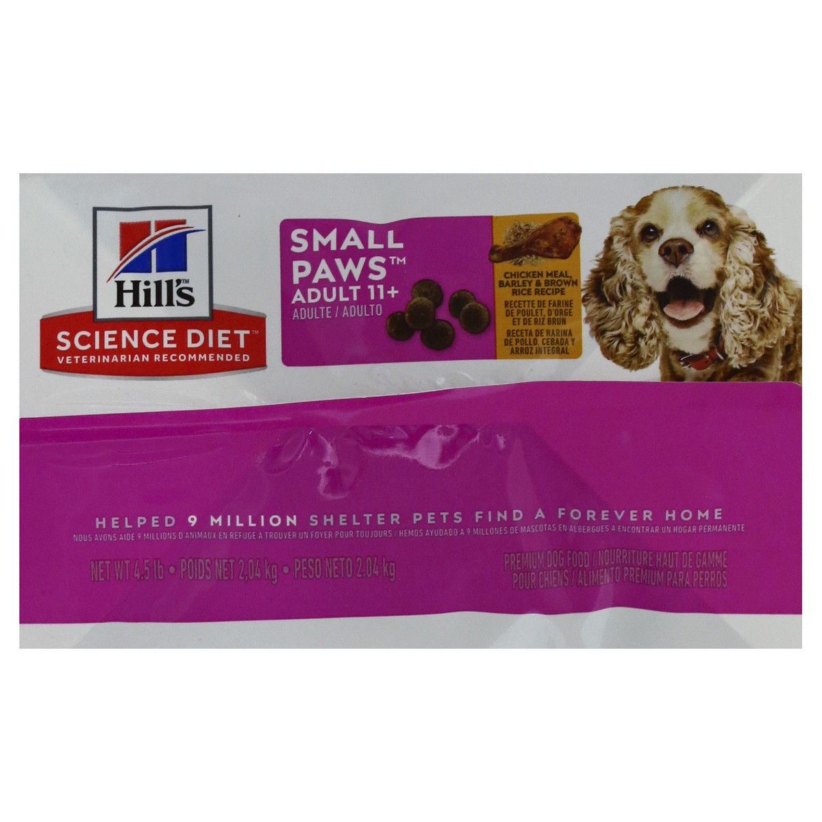 slide 4 of 12, Hills Dog Food 4.5 lb, 4.5 lb