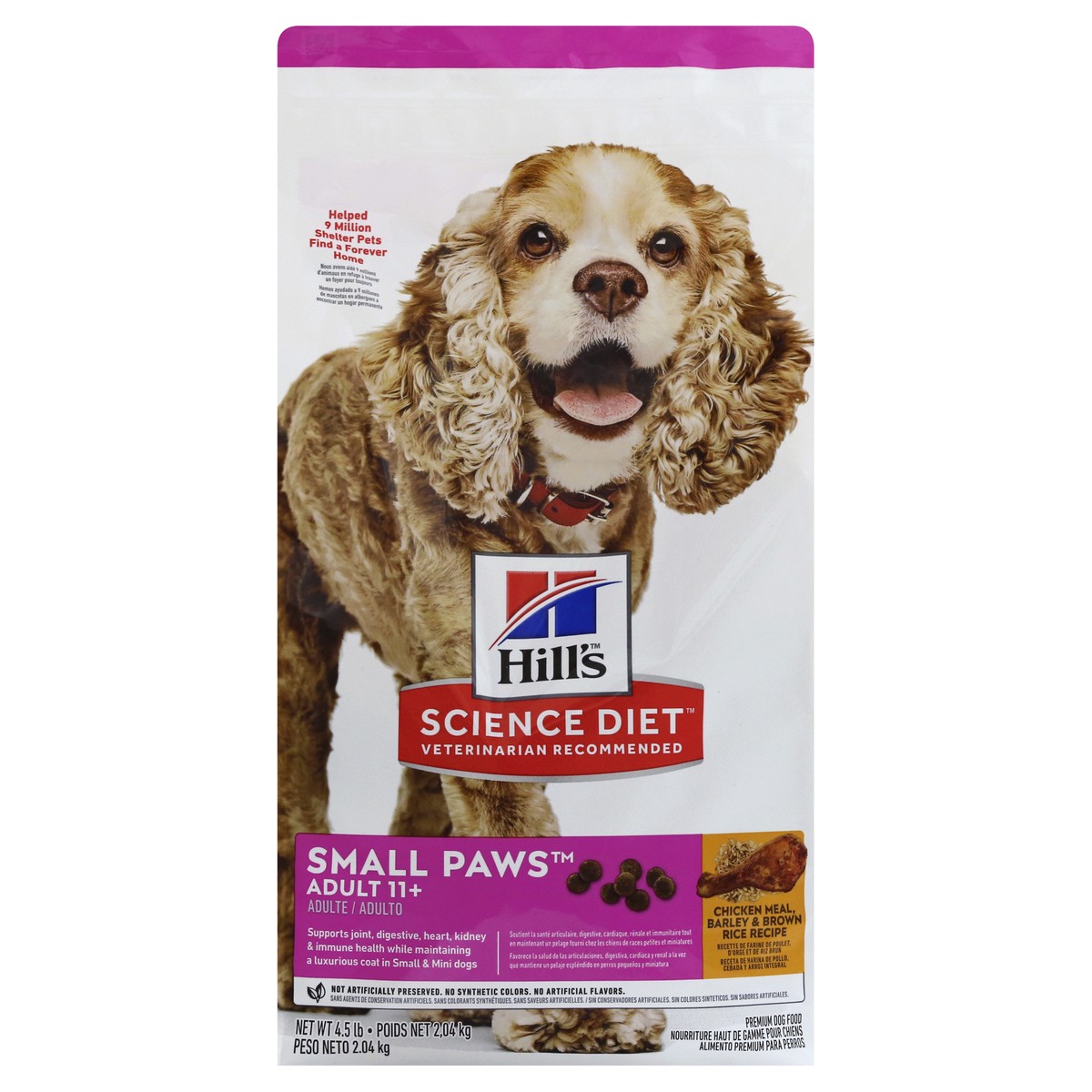 slide 3 of 12, Hills Dog Food 4.5 lb, 4.5 lb