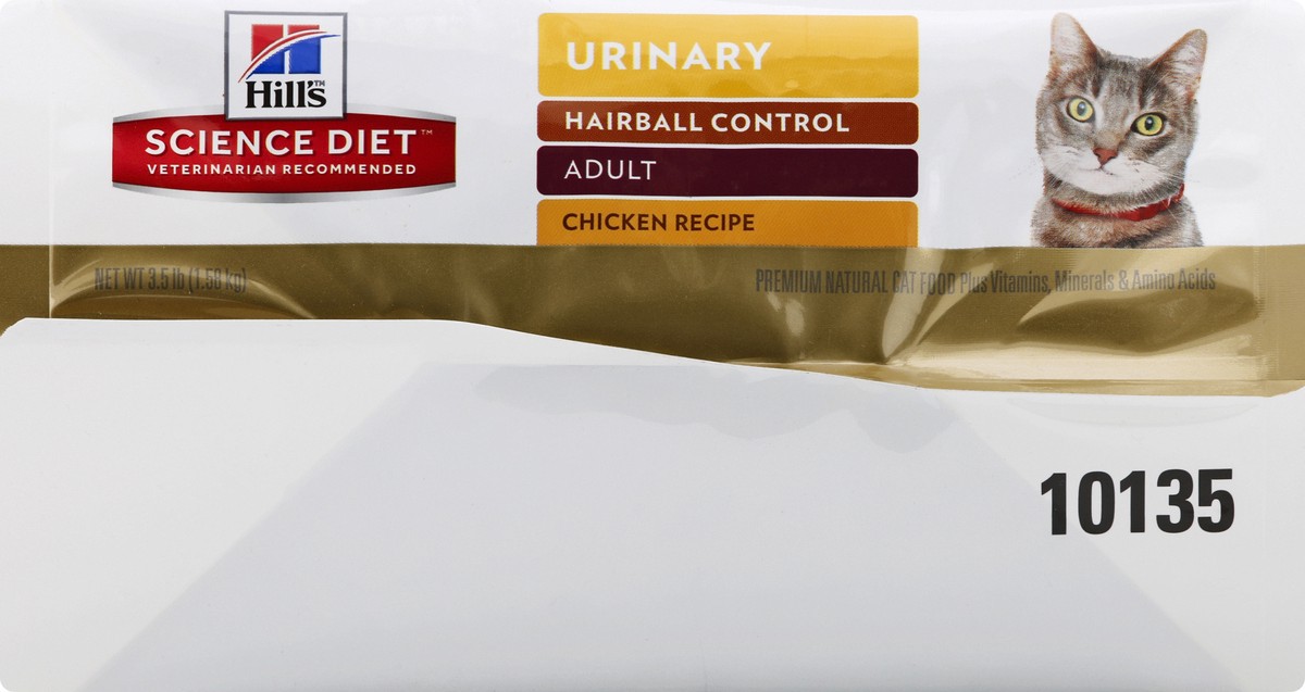 slide 8 of 12, Science Diet Cat Food 3.5 lb, 3.5 lb