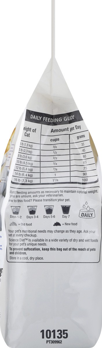 slide 10 of 12, Science Diet Cat Food 3.5 lb, 3.5 lb