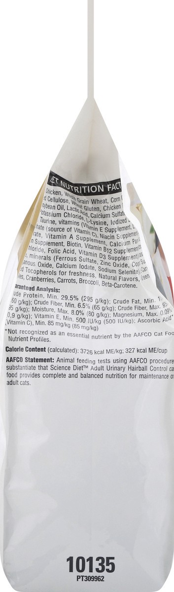 slide 3 of 12, Science Diet Cat Food 3.5 lb, 3.5 lb