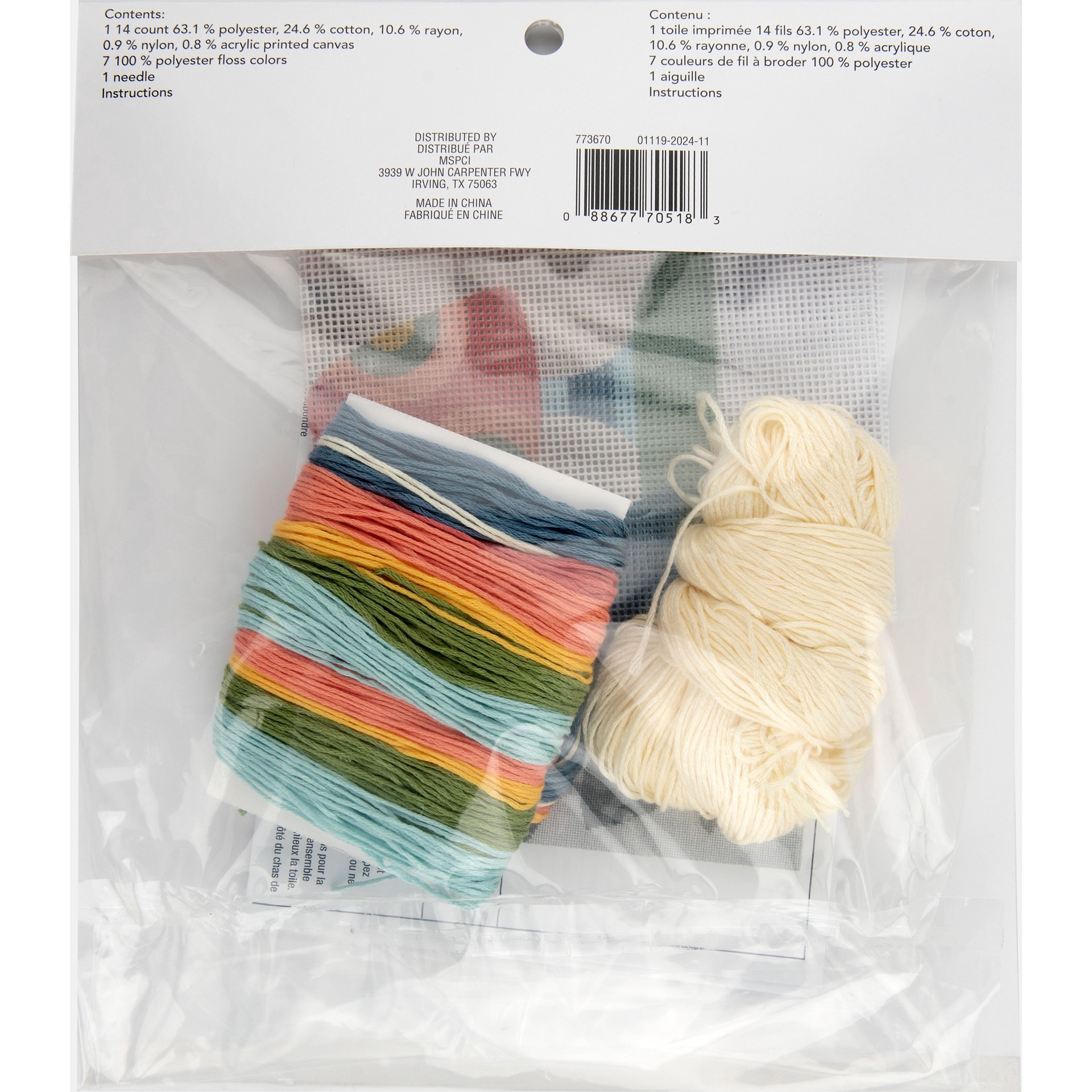 slide 3 of 4, 8" X 8" Retro Mushrooms Needlepoint Kit By Loops & Threads, 8 in x 8 in