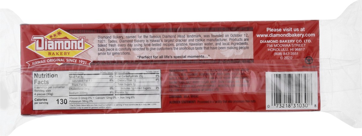 slide 11 of 13, Diamond Bakery Hawaiian Saloon Pilot Crackers Original, 1 ct