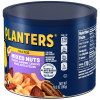 slide 14 of 29, Planters Salted Mixed Nuts 10.3 oz, 10.3 oz