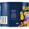 slide 13 of 29, Planters Salted Mixed Nuts 10.3 oz, 10.3 oz