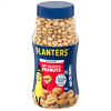 slide 24 of 29, Planters Dry Roasted Unsalted Peanuts 16 oz, 16 oz