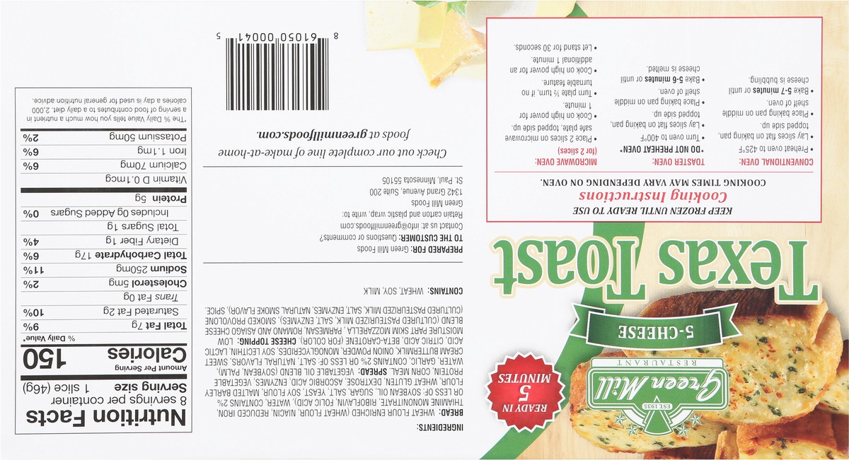 slide 5 of 9, Green Mill 5-Cheese Texas Toast 8 ea,