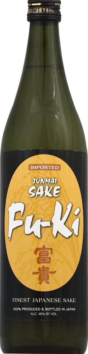 slide 2 of 3, Fu-Ki Fuki Sake, 750 ml